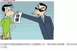 梦到一帮子人来讨债:揭秘梦境中的债务焦虑 梦到一帮子人来讨债:揭秘梦境中的债务焦虑